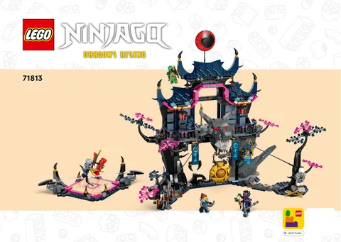 lego 乐高 71813